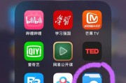如何在优酷投影仪上开启倍速播放？