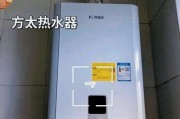 刷碗槽热水器使用方法是什么？