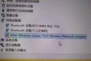 16年电脑连不上网的解决方法是什么？如何排查问题？