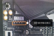 漫步者g2声卡模式开启方法是什么？