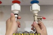 热水器水垢清理方法有哪些？