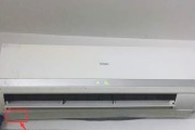 空调霜冻化时间长的原因（探究空调霜冻化时间长的主要因素）