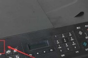 如何取消打印机的定时设置（简单操作帮您解决困扰）