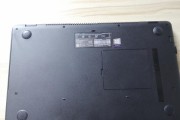 华硕x550d拆后壳教程？如何安全拆解笔记本？