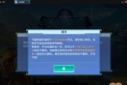 服务器看见劳斯莱斯怎么办？如何处理服务器异常？