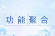 cyfi人工智能聚合平台有哪些功能？