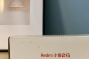 红米x75的网关设置方法是什么？