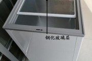 冰柜底的泡沫问题解决方法（如何有效处理冰柜底部的泡沫）