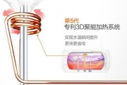 双桶热水器交替加热功能如何操作？