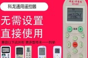 威能壁挂炉排烟故障维修解决方法大揭秘（排烟故障的种类、维修方法和注意事项一览）