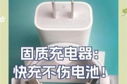 48伏充电器快充多少安？快充对电池寿命有何影响？