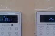 中央空调制热调节的技巧与注意事项（掌握温度、风速和定时功能）
