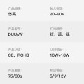 充电器快充输出电压是多少？快充对电池有影响吗？