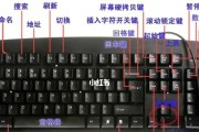苹果电脑如何设置个性键盘？设置后如何使用？