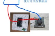 苹果充电器插头漏电怎么办？安全拔出方法是什么？