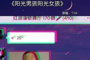 男孩低音炮练习技巧有哪些？如何快速提高声音的低沉感？