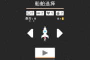 苹果笔记本下载游戏的正确方法是什么？