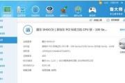 解决罗森咖啡机故障的有效方法（故障排查和修复技巧）