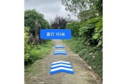 高德地图为何需要手机摄像头？摄像头使用的目的何在？