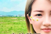 户外拍照时手机如何固定？有哪些实用的固定方法？