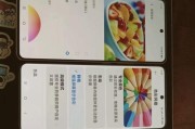 小米橘子系统包安装过程中常见问题？