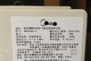 如何解决净水器回水不停机的问题（回水持续不断）
