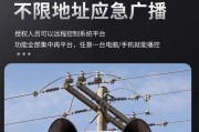 金羚风幕机异响问题解决方案（金羚风幕机异响原因分析及处理方法）
