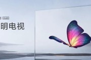 小米电视2即将上市（探究小米电视2的发布时间及新特性）