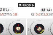 如何安全使用燃气灶点火（多种方法帮助您轻松点火）