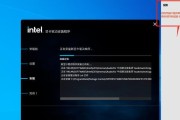 联想笔记本激活时无法联网的解决方法是什么？