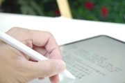 没有磁吸和充电器如何给笔充电？有替代方案吗？