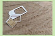 4g内存卡条的正确安装方法是什么？安装过程中可能遇到哪些问题？
