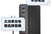 X100pro原装充电器的功率是多少瓦？充电器功率对手机有何影响？