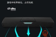 漫步者g4rgb开启7.1环绕声的方法是什么？