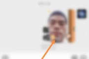 苹果手机打出好吧代表什么表情？如何打出这个表情？