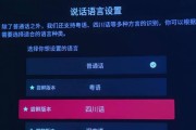 投影仪听歌效果不佳，如何提升音质体验？