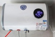 电热水器加热后不出水的原因及解决方法（探寻电热水器不出水的最常见原因，教你快速解决问题）