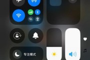 苹果手机如何降级系统？降级前需要准备什么？