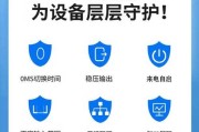 以方大集成灶停电的原因及解决办法（探究以方大集成灶停电的背后原因）