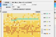 电脑连接硬盘后自动关机的原因？