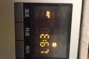 西门子洗衣机CD指示灯亮起是什么意思？