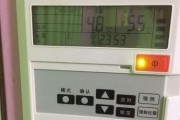 容声空气能热水器的优势和E1故障处理方法（解读容声空气能热水器的先进技术和常见故障解决方案）