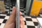 苹果手机边框氧化怎么修复？静海哪里可以修复？