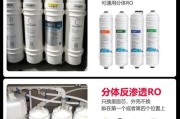 解决美的净水器维修故障的方法（快速解决净水器故障）