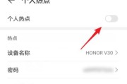 荣耀手机接听键不见了如何解决？有无快捷方法？