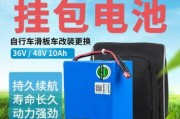 电池充电器租赁流程是什么？车架充电器怎么租？
