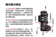 单反相机在家庭中如何使用？有哪些实用功能？
