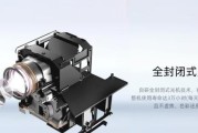 投影仪视频制作有哪些步骤？