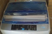 三洋滚筒洗衣机E4故障原因及解决方法（排水或脱水超时）