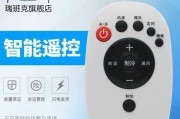 拆卸清洗以夏忆油烟机的方法与步骤（了解清洗以夏忆油烟机的注意事项及技巧）
